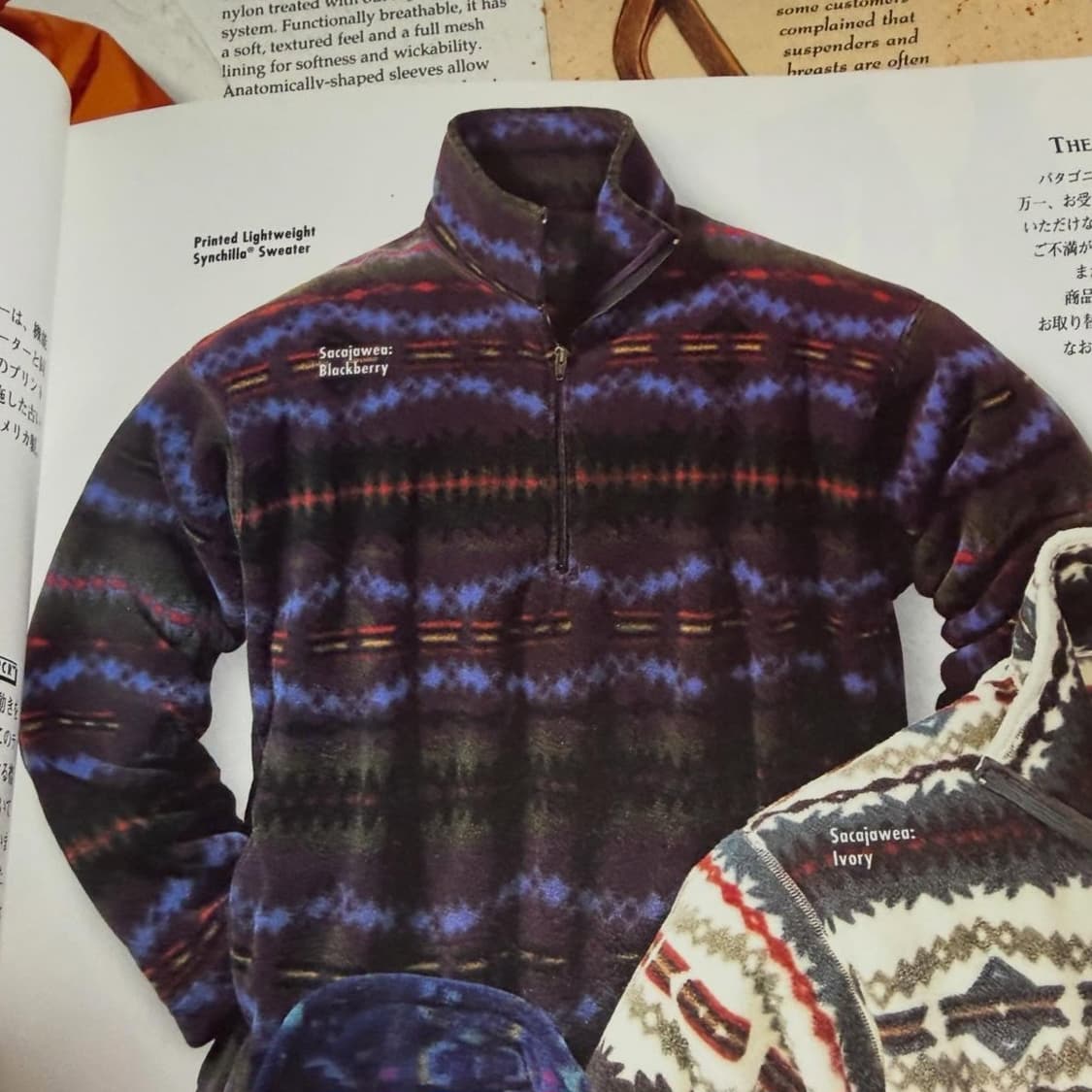 (L)파타고니아 Usa 90s Rare 아즈텍 패턴 신칠라 풀오버 집업 상품이미지4