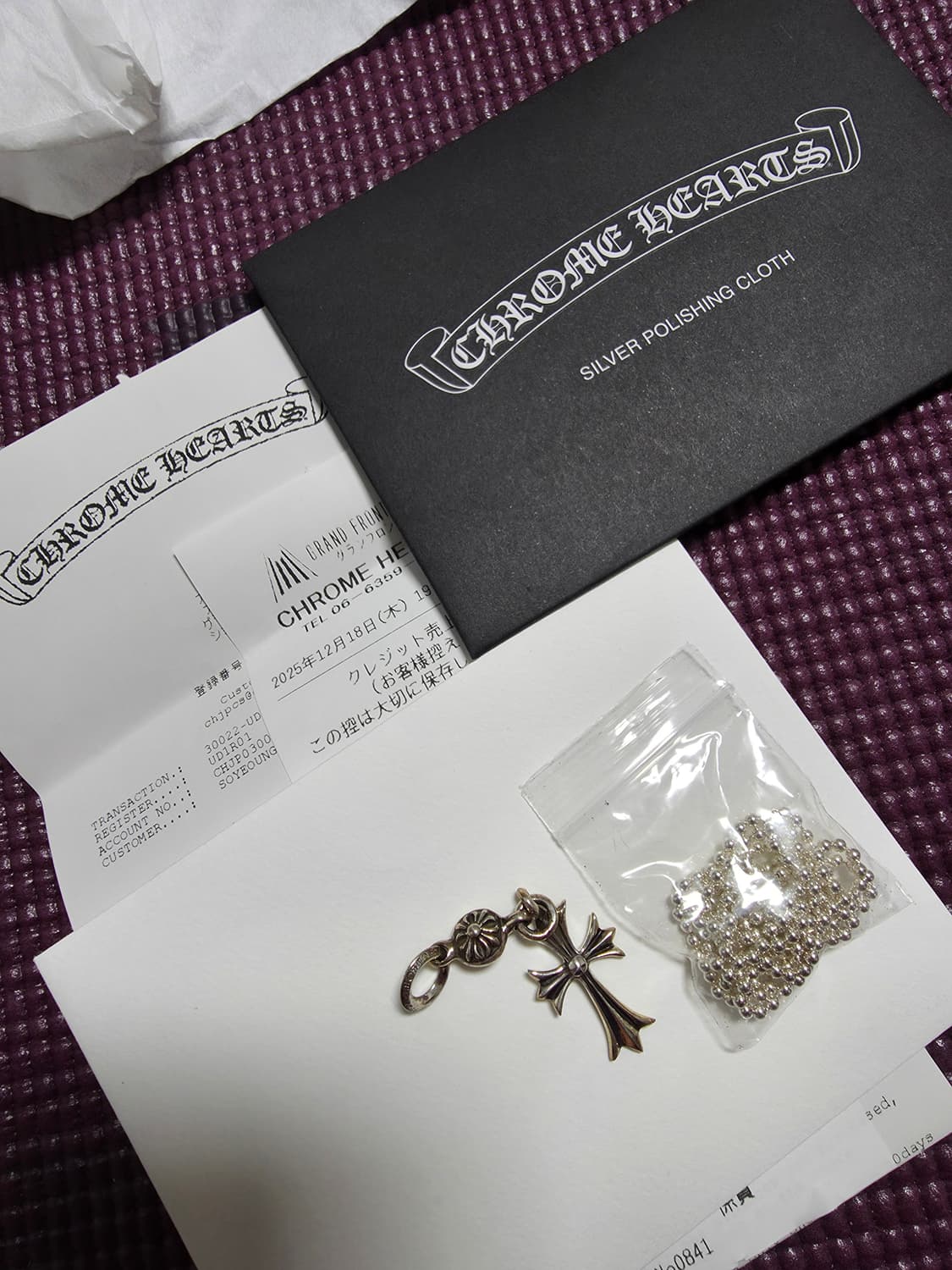 한스룸 크롬하츠 원볼 타이니크로스 참 새제품 팔아용 상품이미지6