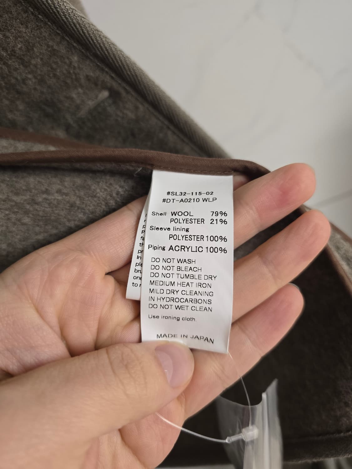 단톤 울 라이트 파일 커버올 자켓 (42) 상품이미지7