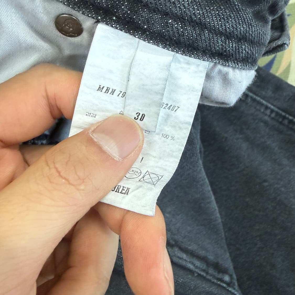 (30)맥우드건 Magoodgan 흑청 카펜터 버뮤다 팬츠 상품이미지6