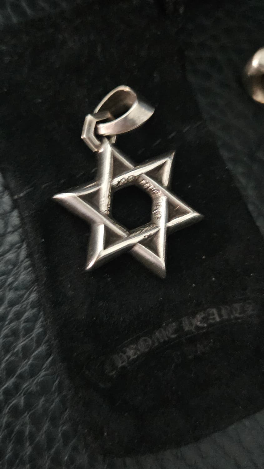 크롬하츠 스타오브데이비드 참 펜던트 상품이미지2