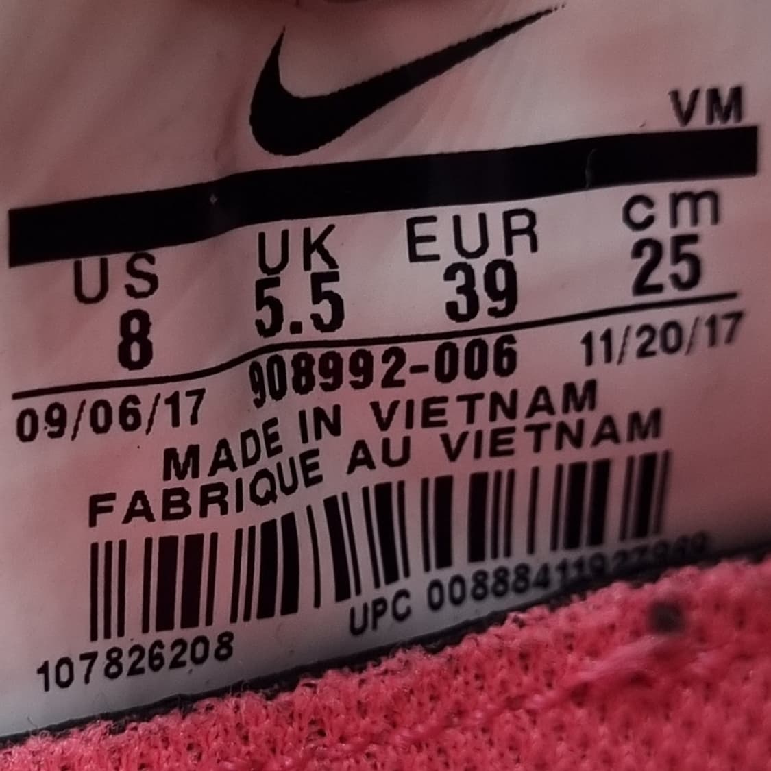 나이키 에어맥스 칸타라 운동화250  상품이미지6