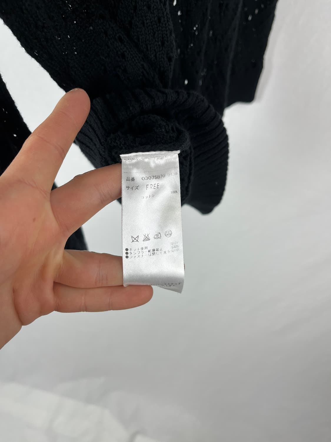 SLY 펀칭 가디건  상품이미지6