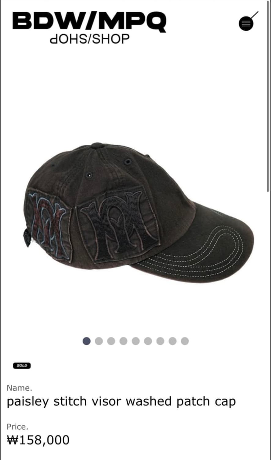 Mpq 모자 판매 합니다 상품이미지1