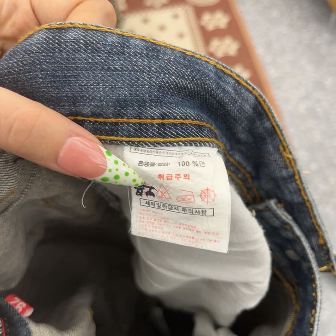 칼 카니 올드스쿨 스트릿 빈티지 백패치 데님팬츠 92 C09068 상품이미지7