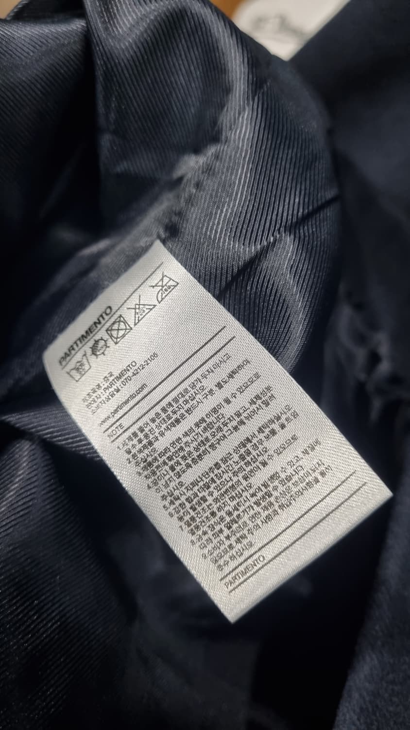 파르티멘토 오버사이즈 후드코트 105~110size 상품이미지4