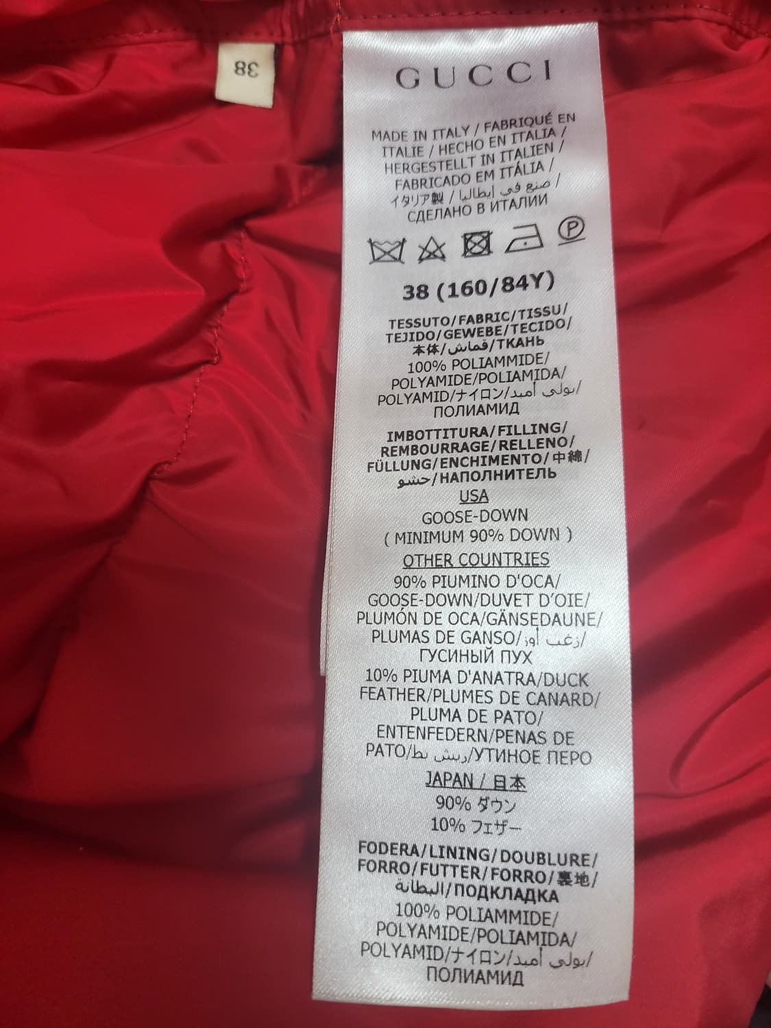 정품)급처상태양호!구찌 100주년기념한정판 익스클루시브G로고 블랙 패딩 상품이미지6