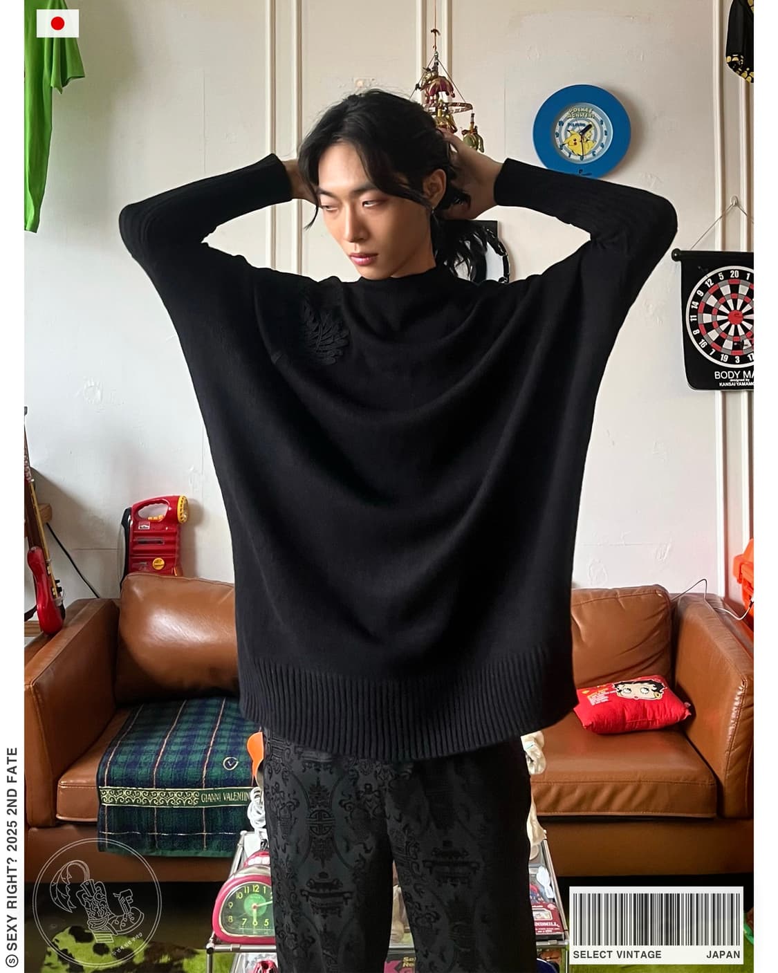 Jpn Vintage Oriental Dolman Sleeve Knit 상품이미지1