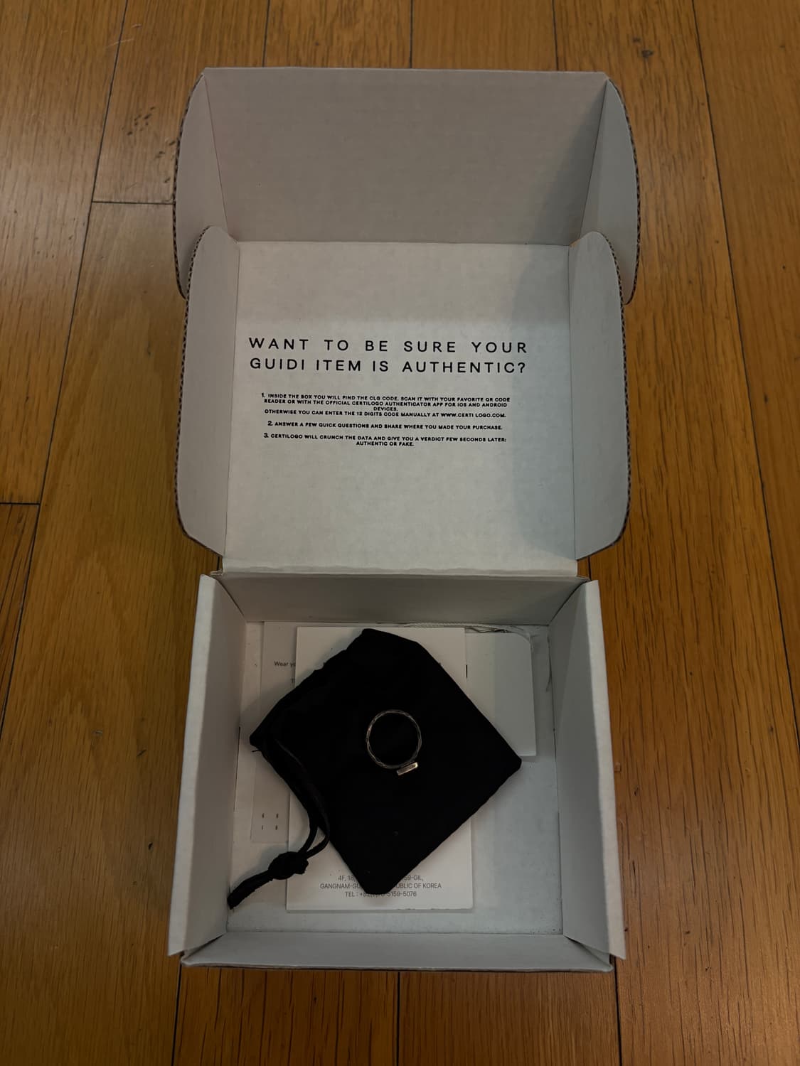 구이디 G-AN02 링 M사이즈 상품이미지2