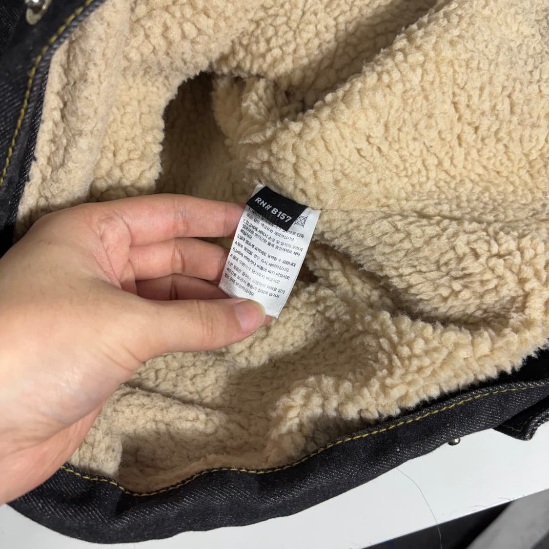 XL 퍼스텝 손목카라 양털안감 배색코듀로이 1세대 생지데님 쉐르파자켓 상품이미지5