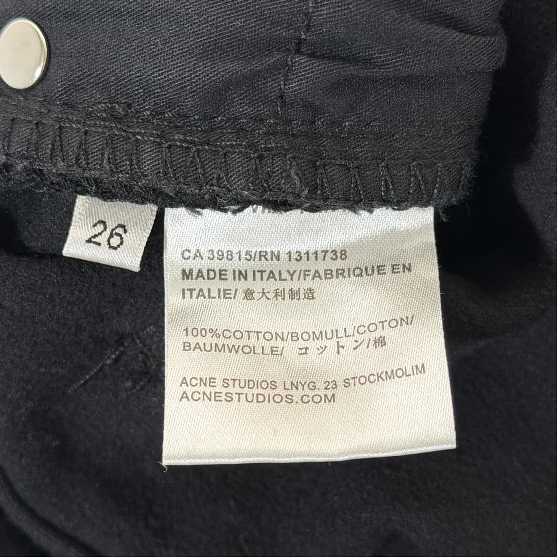 [26] 아크네스튜디오 하이라이즈 크롭 블랙진 상품이미지9