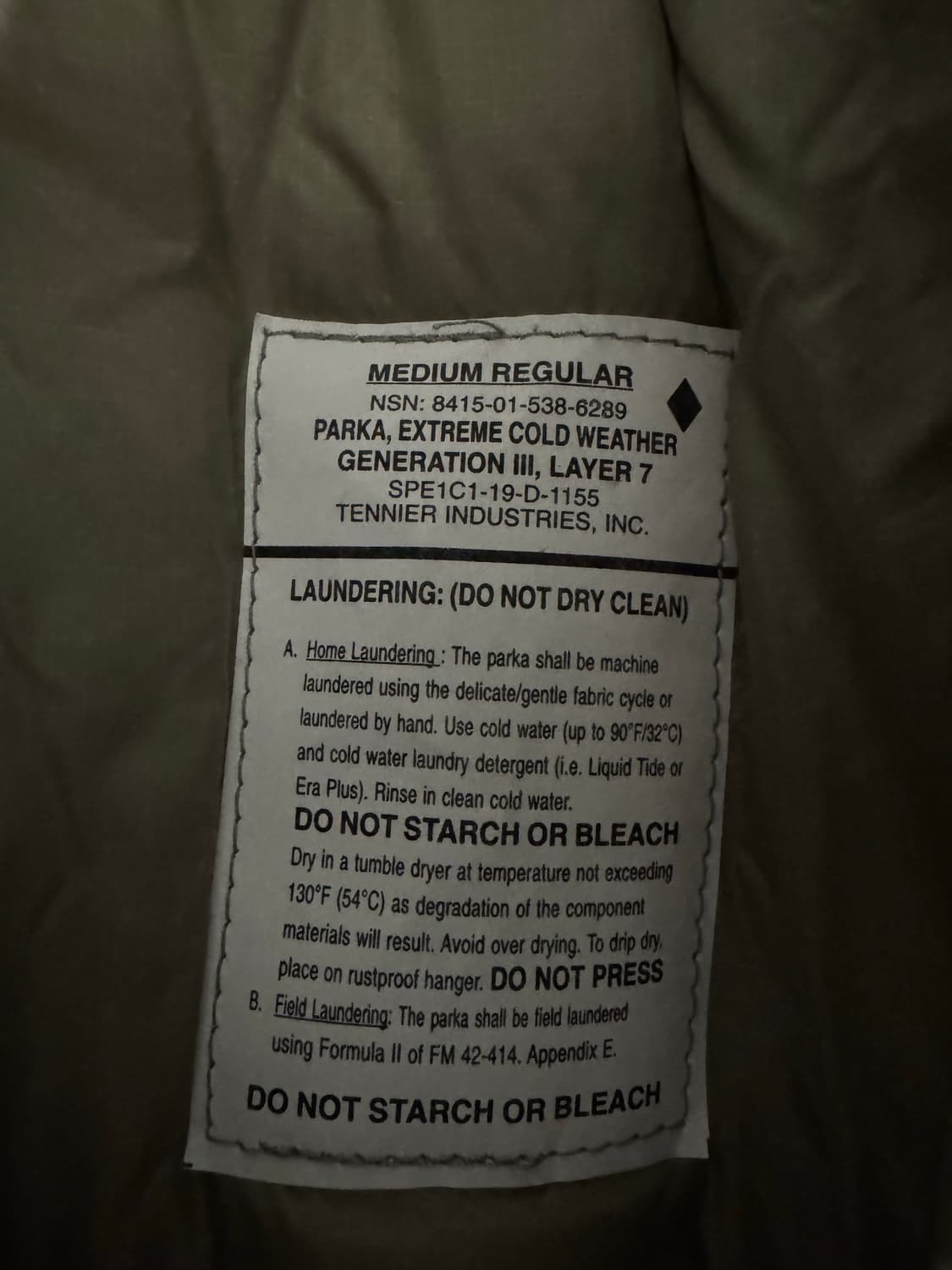 테니어사 LEVEL7 자켓 입니다.  상품이미지2