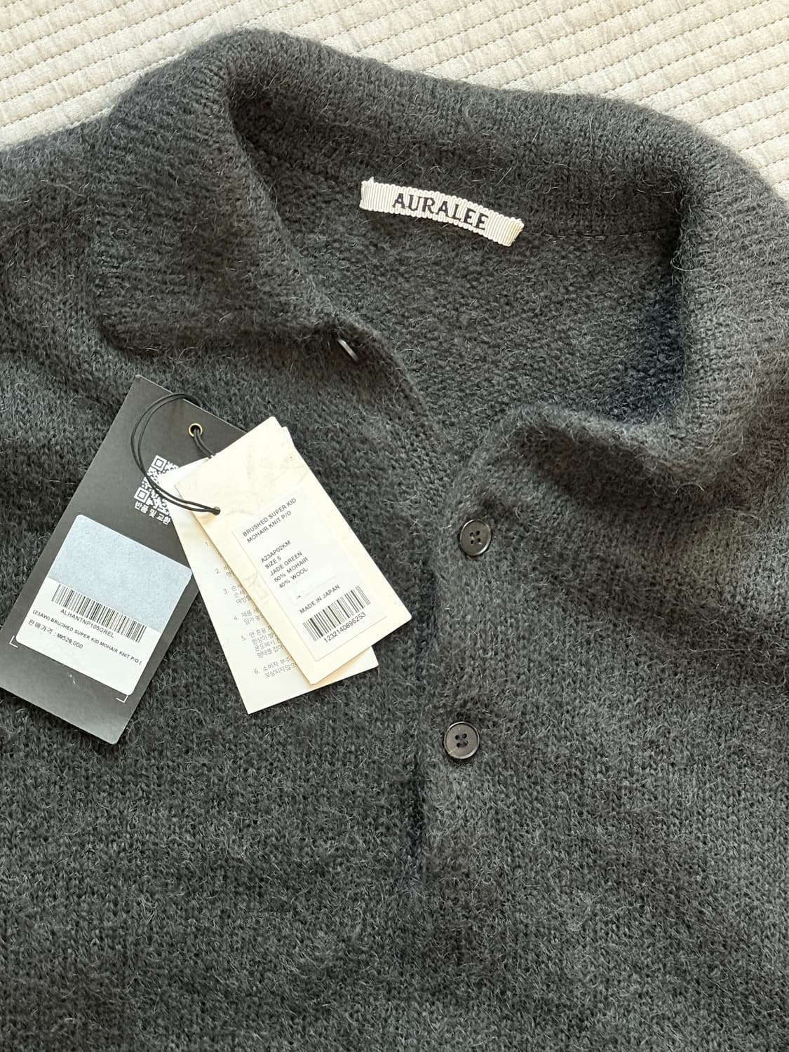 (5/105) 오라리 슈퍼키드 모헤어 니트 폴로 블랙 상품이미지3