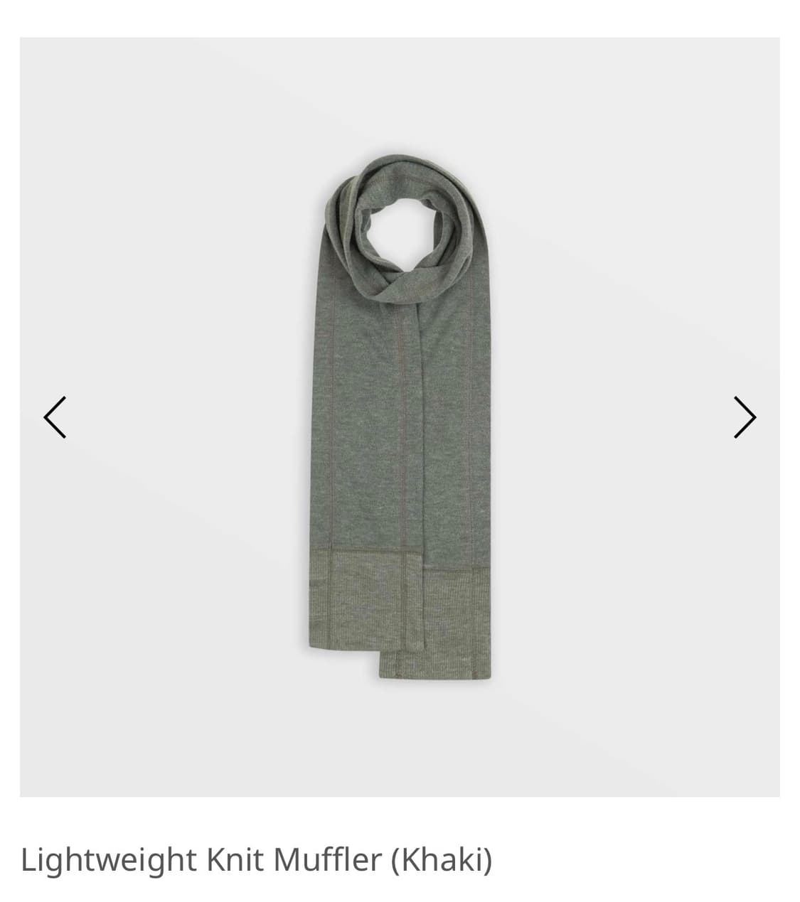 사파리스팟 머플러 카키 상품이미지1