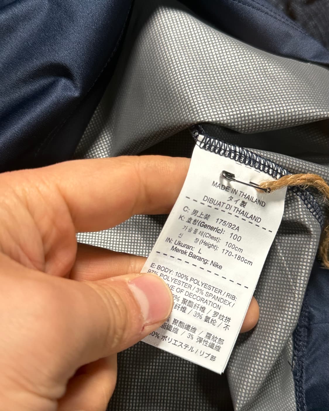 나이키 16-18 한국 축구대표팀 쉴드 셸 L/S 탑 L 상품이미지7