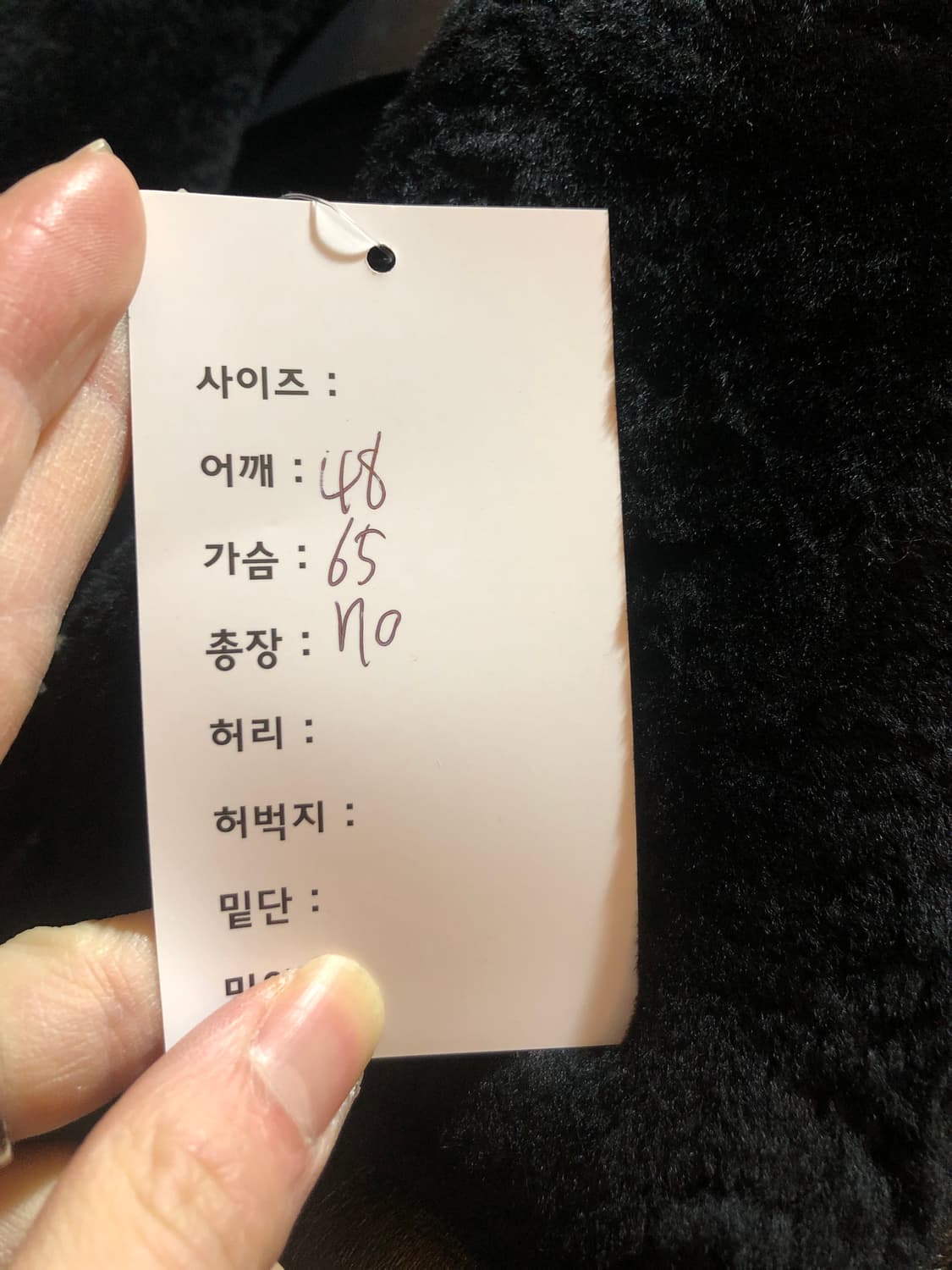 A2 레더 봄버자켓 상품이미지7