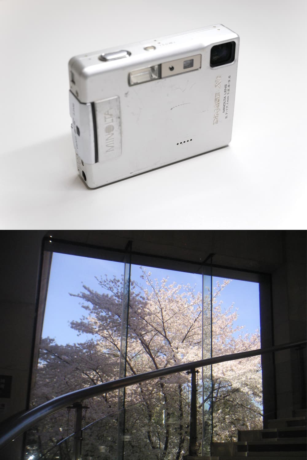 Konica Minolta Dimage Xt 상품이미지3