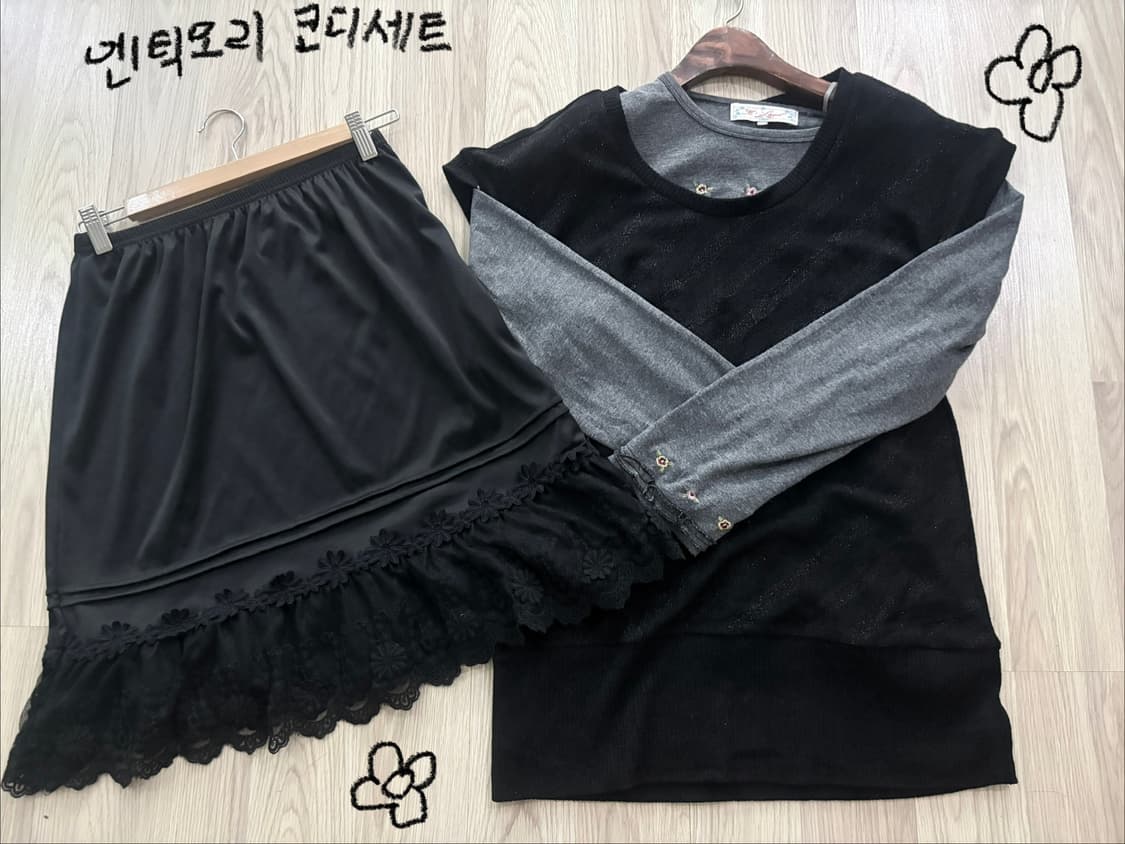 일본 엔틱 모리 코디세트 상품이미지1