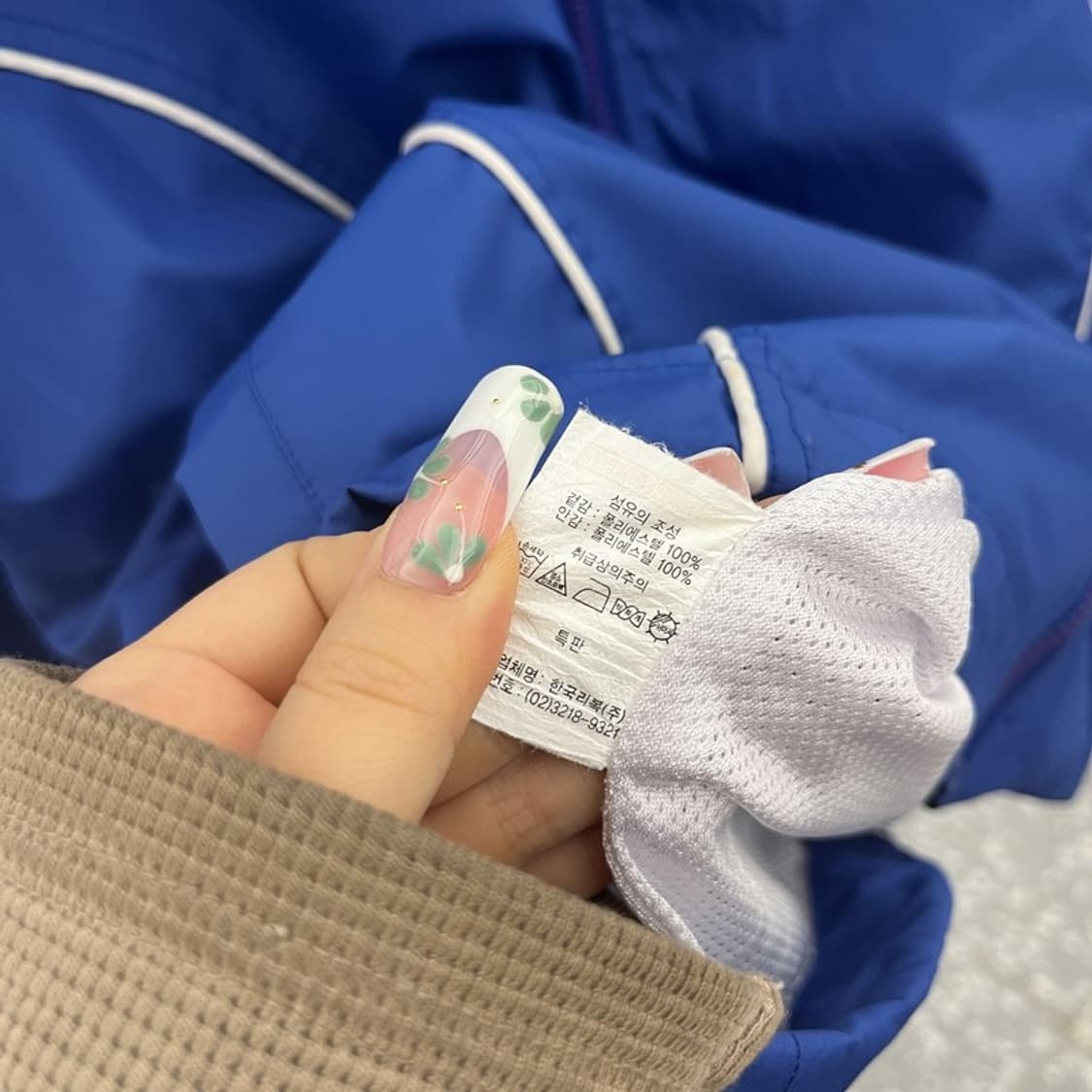리복 올드스쿨 레트로 00's 스포티 바람막이 자켓 110 C11031 상품이미지6