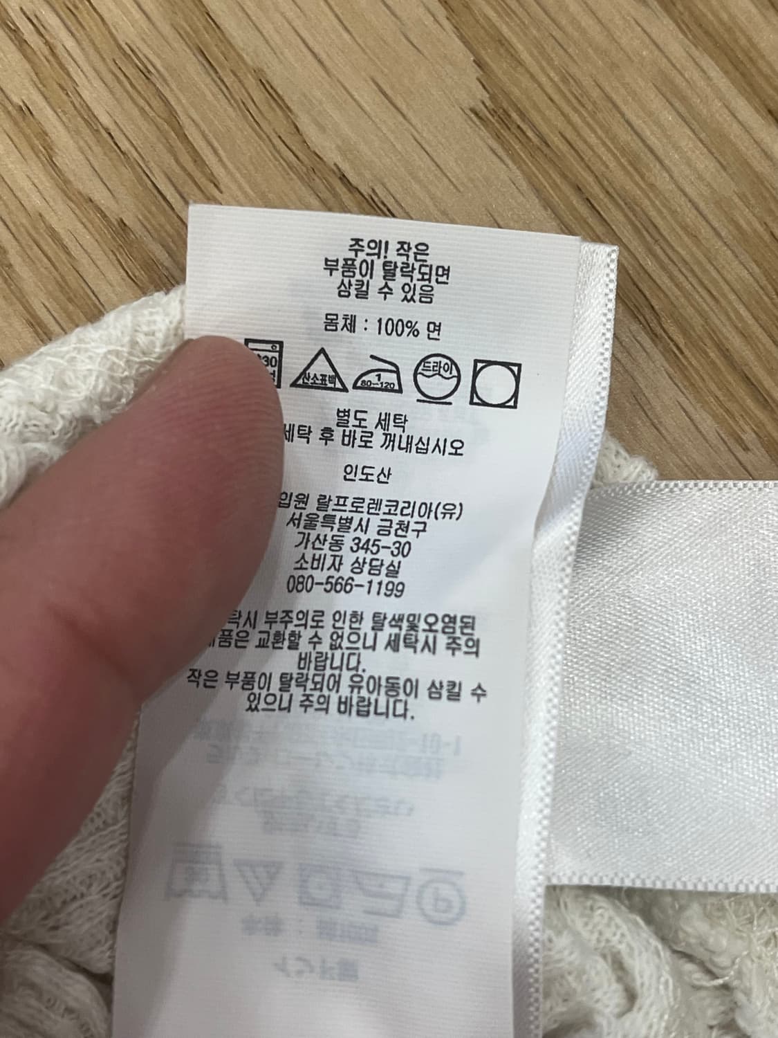 RRL THERMAL TSHIRTS 2SET 상품이미지8