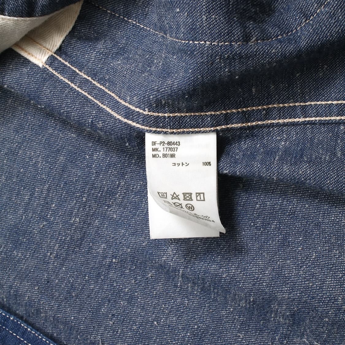 DUFFER ST.GEORGE 상품이미지3