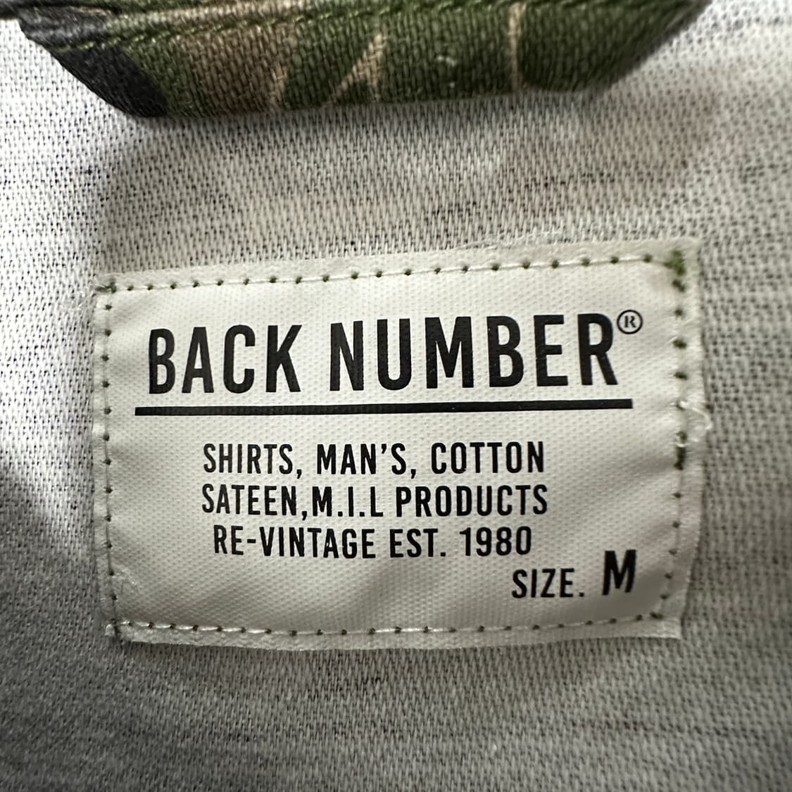 BACK NUMBER camo shirt jacket 상품이미지3