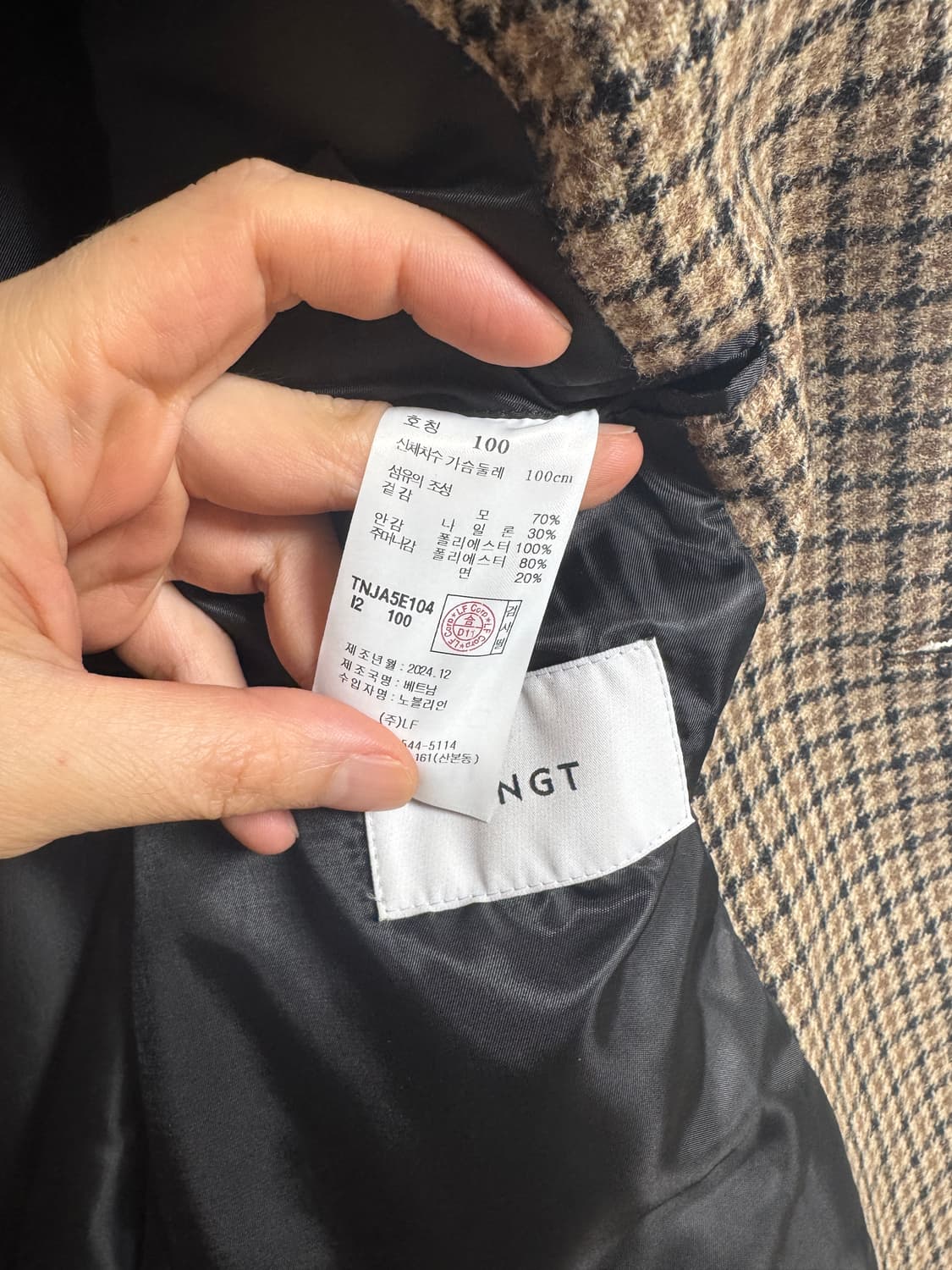 25시즌 TNGT 건클럽 체크 자켓 블레이저 100 새제품 상품이미지2