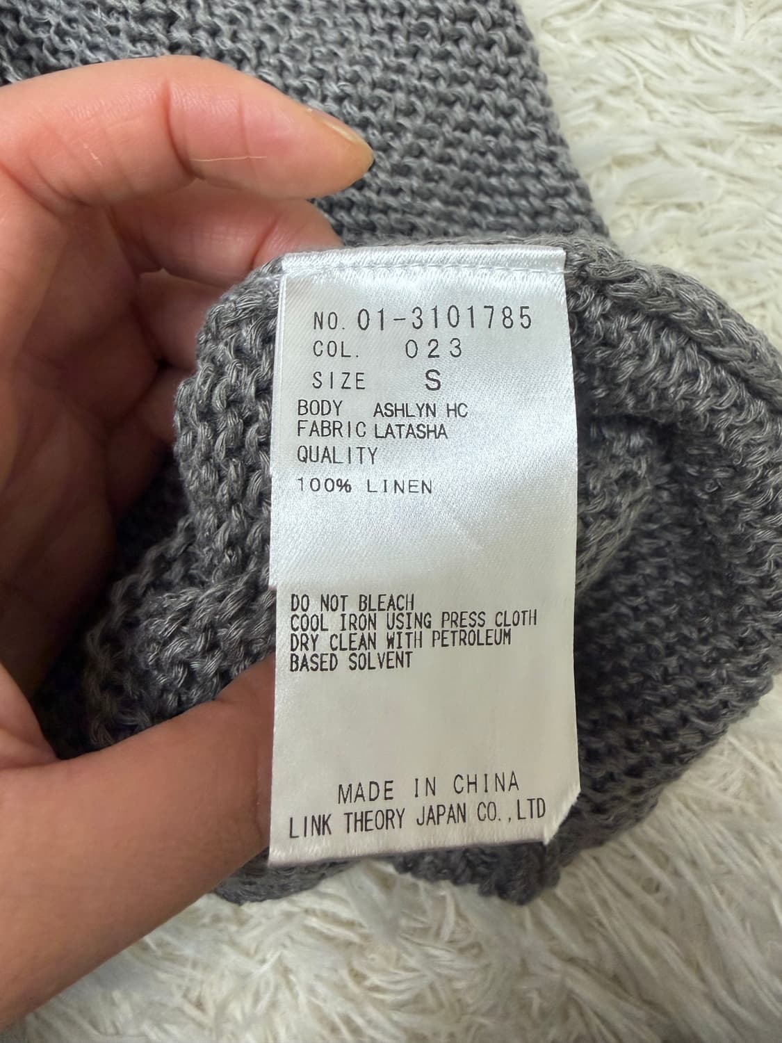 Theory linen100% 니트 상품이미지9