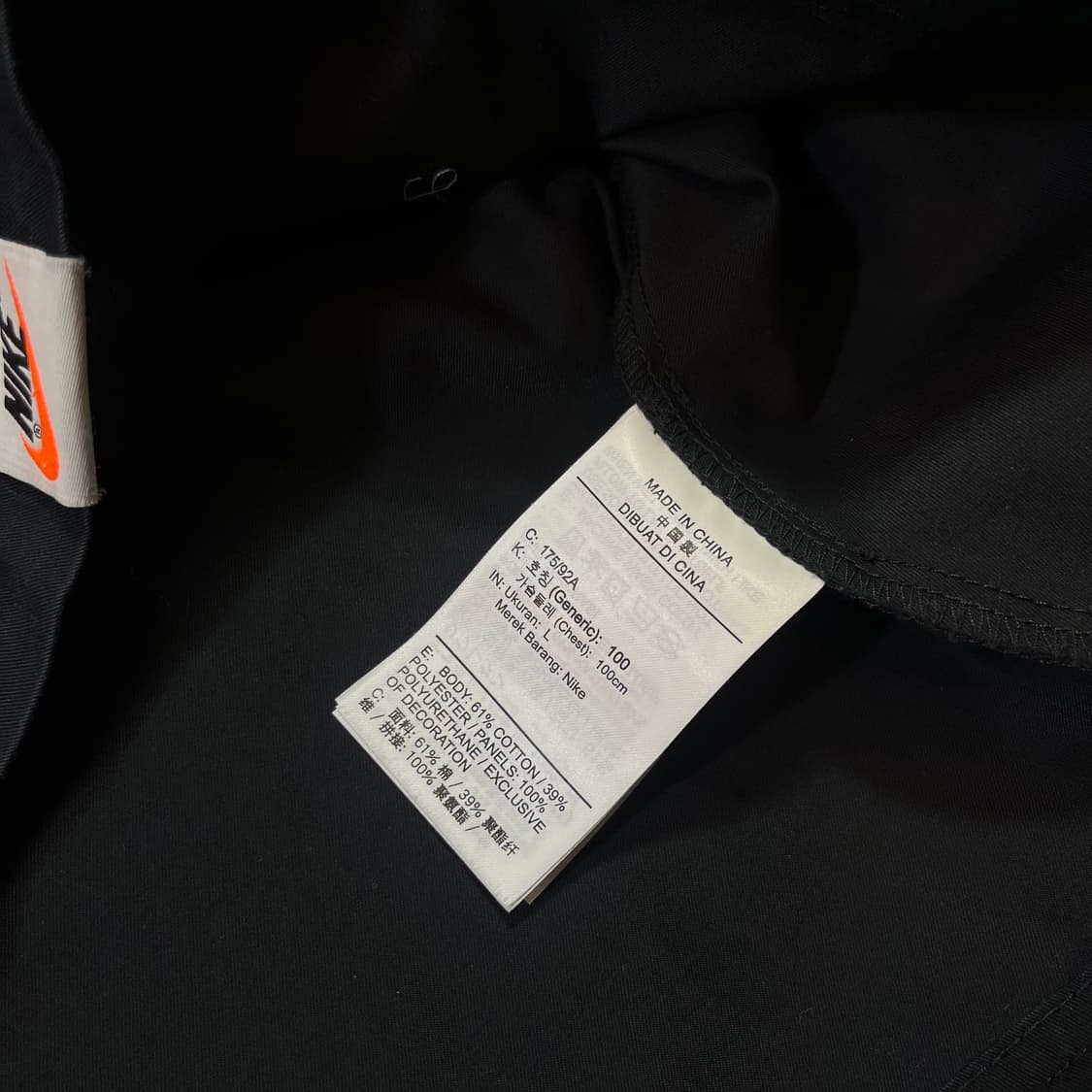 나이키 포켓 스우시 웜업 상품이미지6