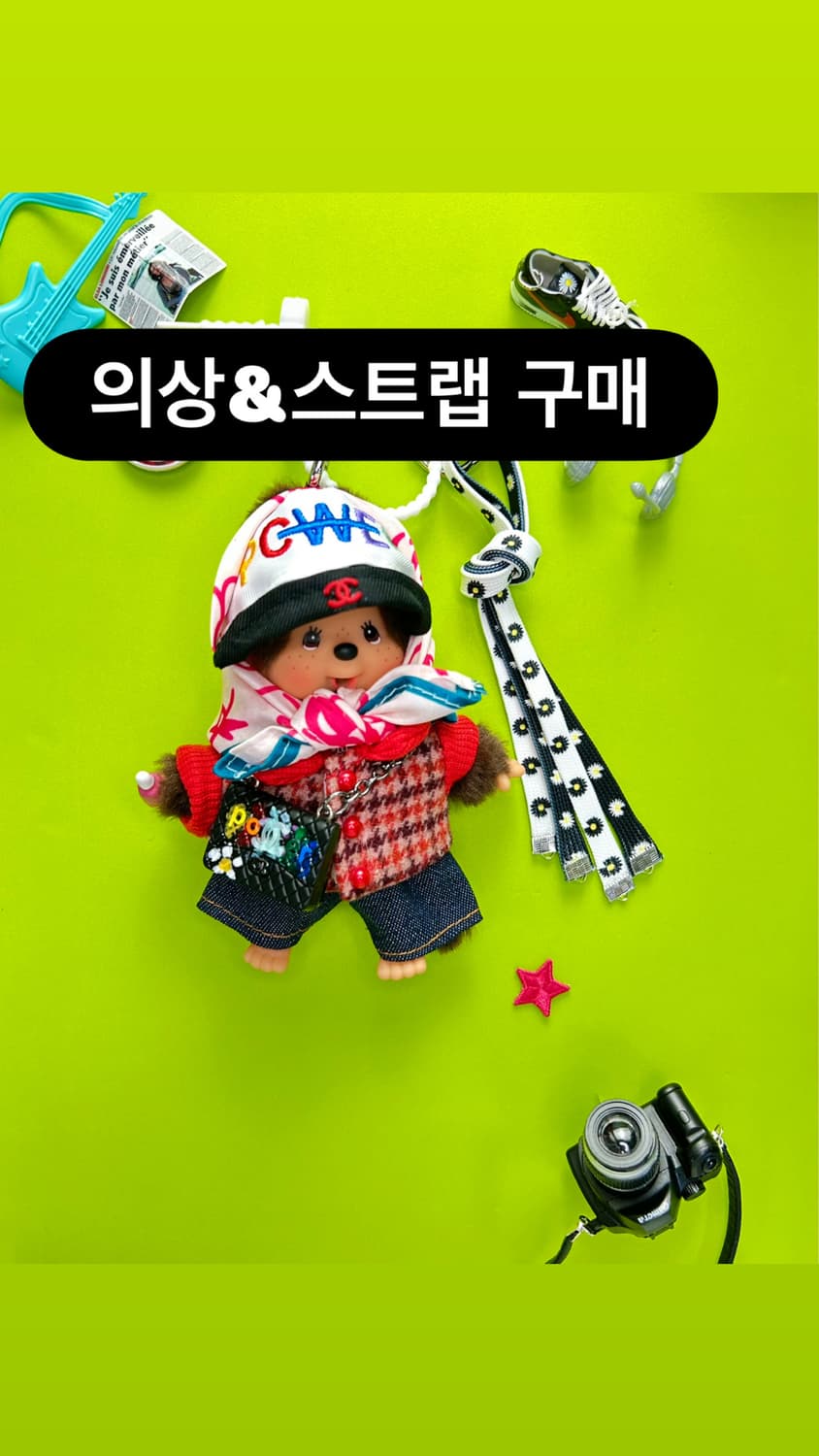 Freeia님 결제창 상품이미지1