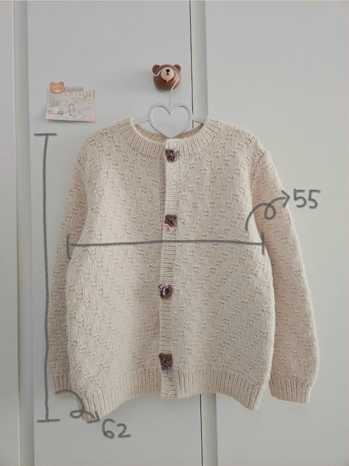 빈티지 아비보리 곰돌이 뜨개 단추 니트가디건 상품이미지8