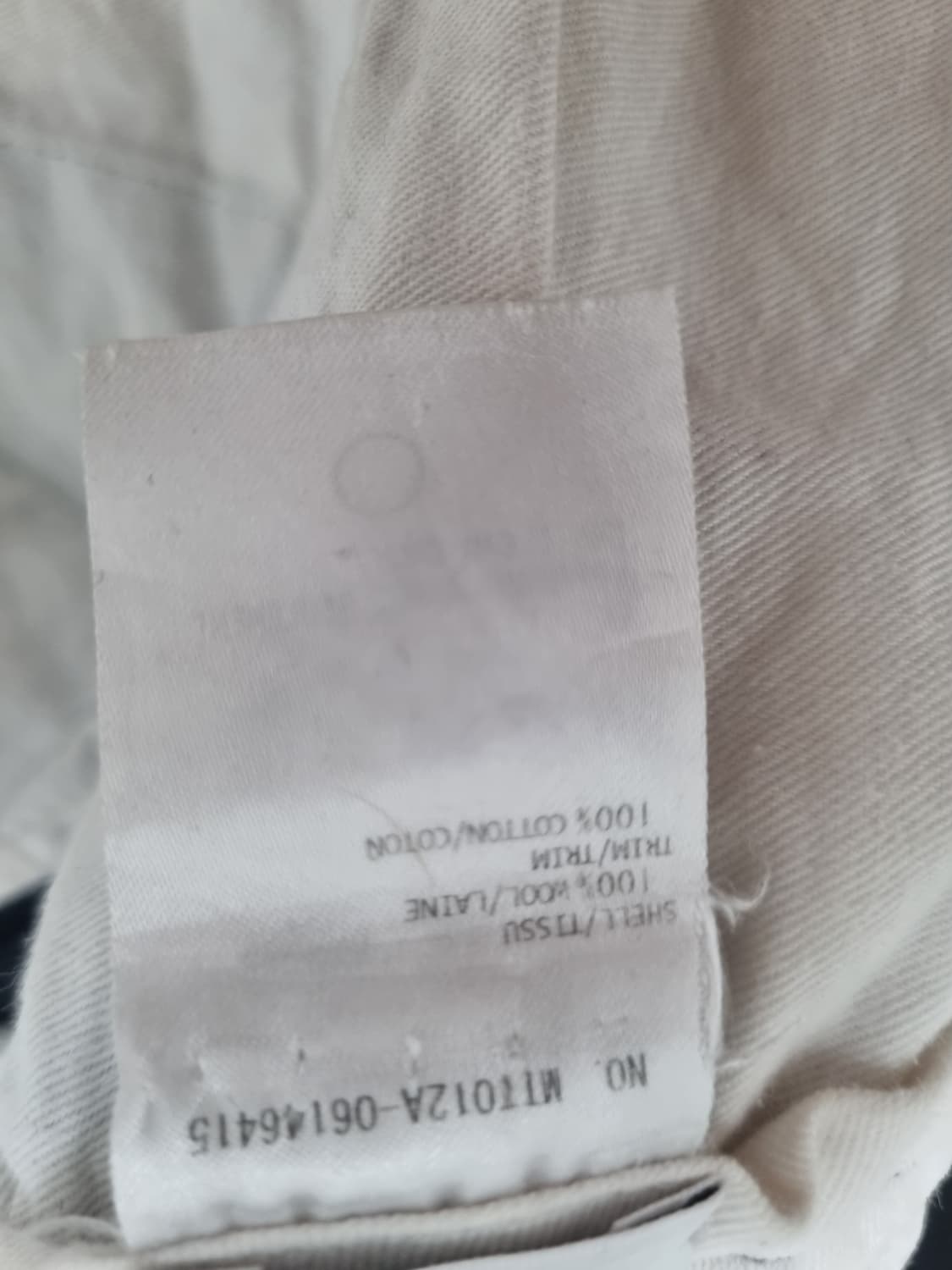 [정품] 톰브라운 플레인 위브 트랙팬츠 1사 상품이미지6