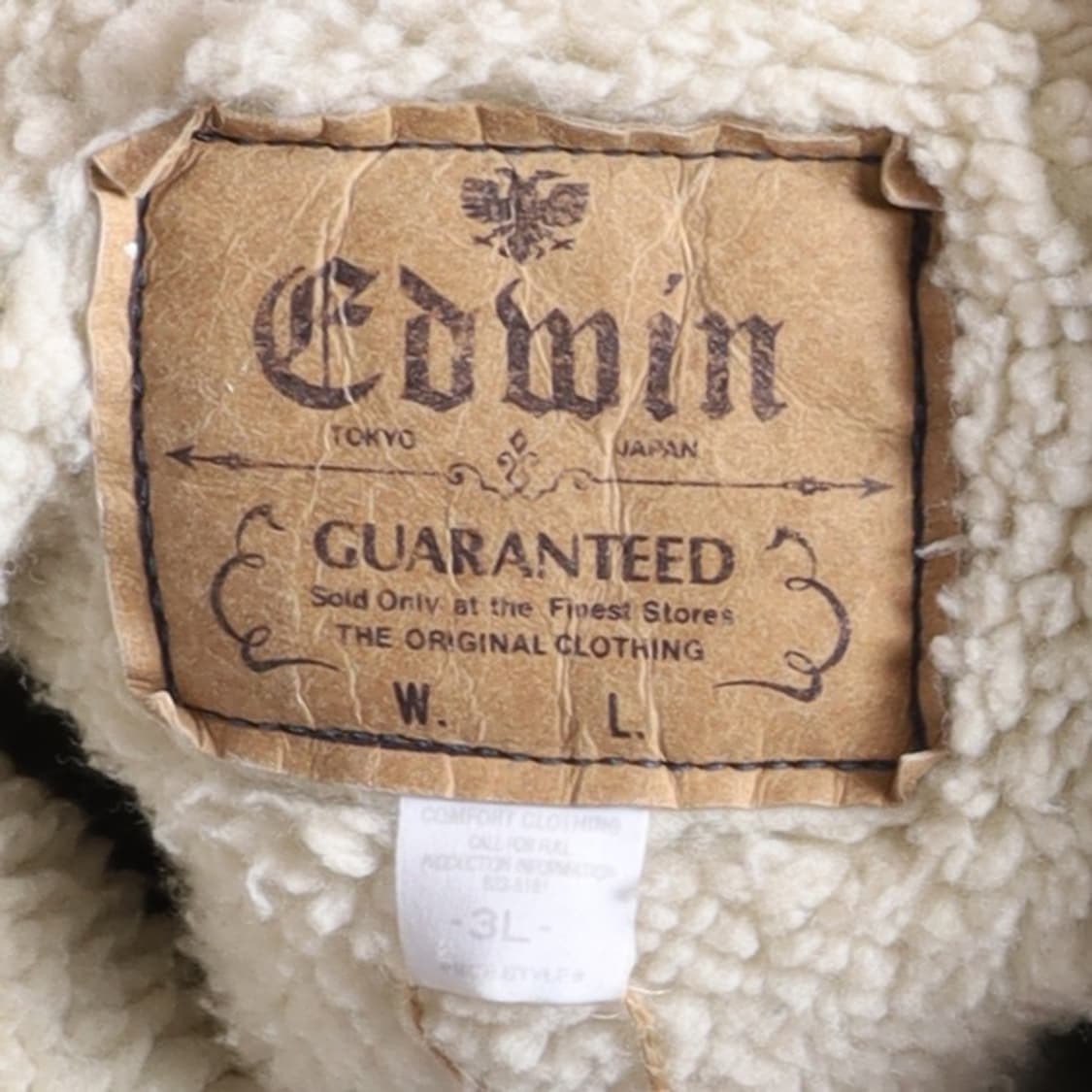 에드윈 Edwin Sherpa Denim Jacket    상품이미지7