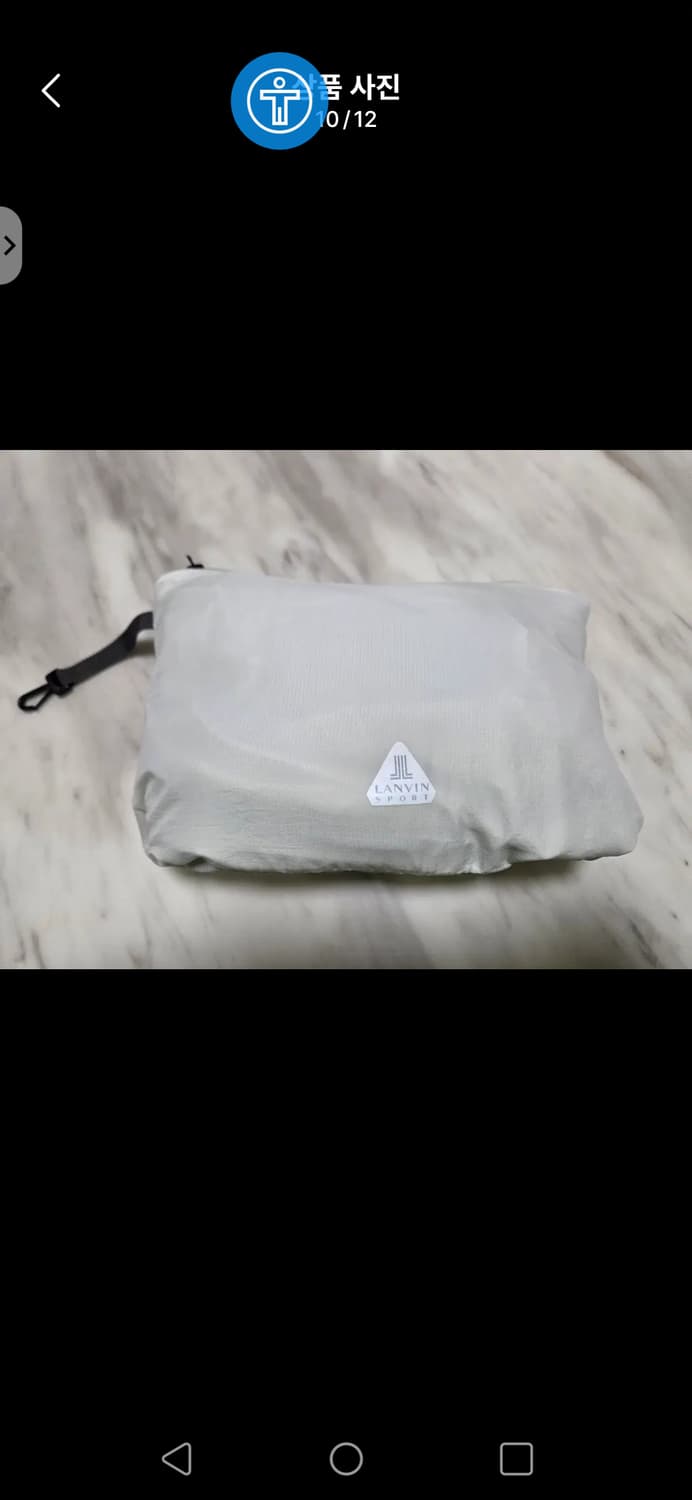 랑방 스포츠 경량 바람막이 95-100사이즈 상품이미지9