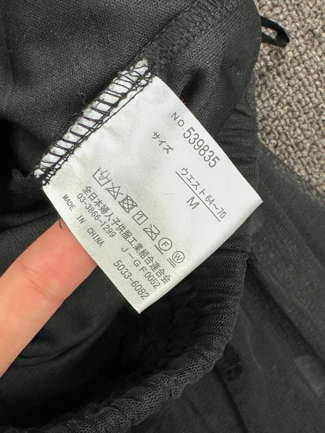 M)Japanese vintage 블랙 도트 패턴 쉬폰 스커트 상품이미지5