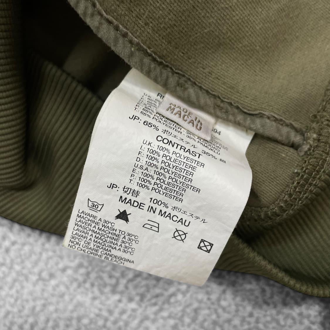 디젤 Diesel 00s 폴리 밀리터리 자켓 카키 상품이미지5