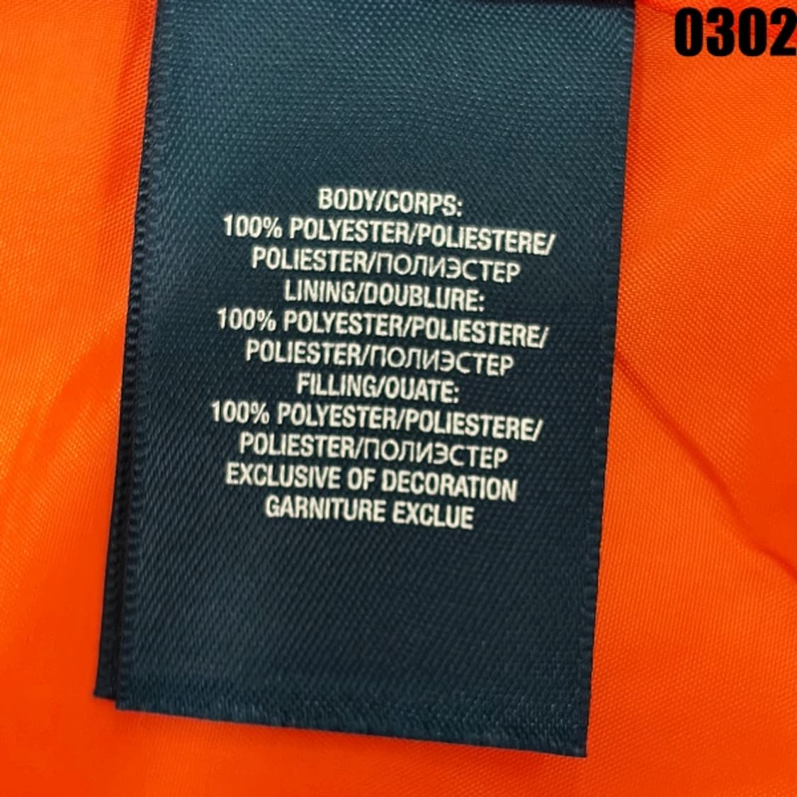 폴로 랄프로렌 퀼팅 패딩 자켓 XL 18-20 0302 상품이미지6