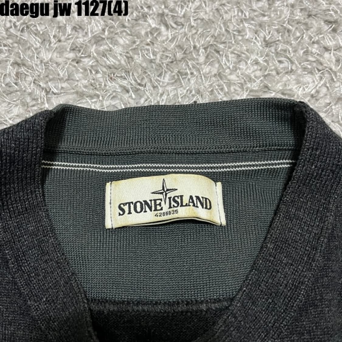 스톤아일랜드 니트 빵뀨 상품이미지5