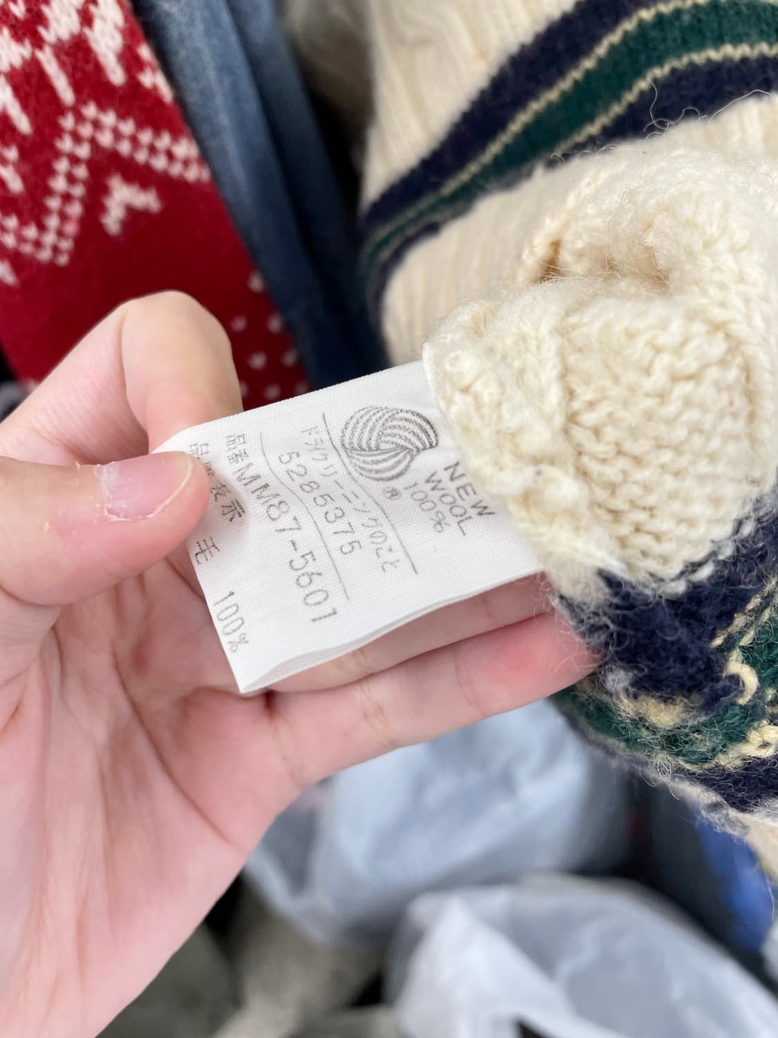 울100% 브이넥 케이블 니트 상품이미지7