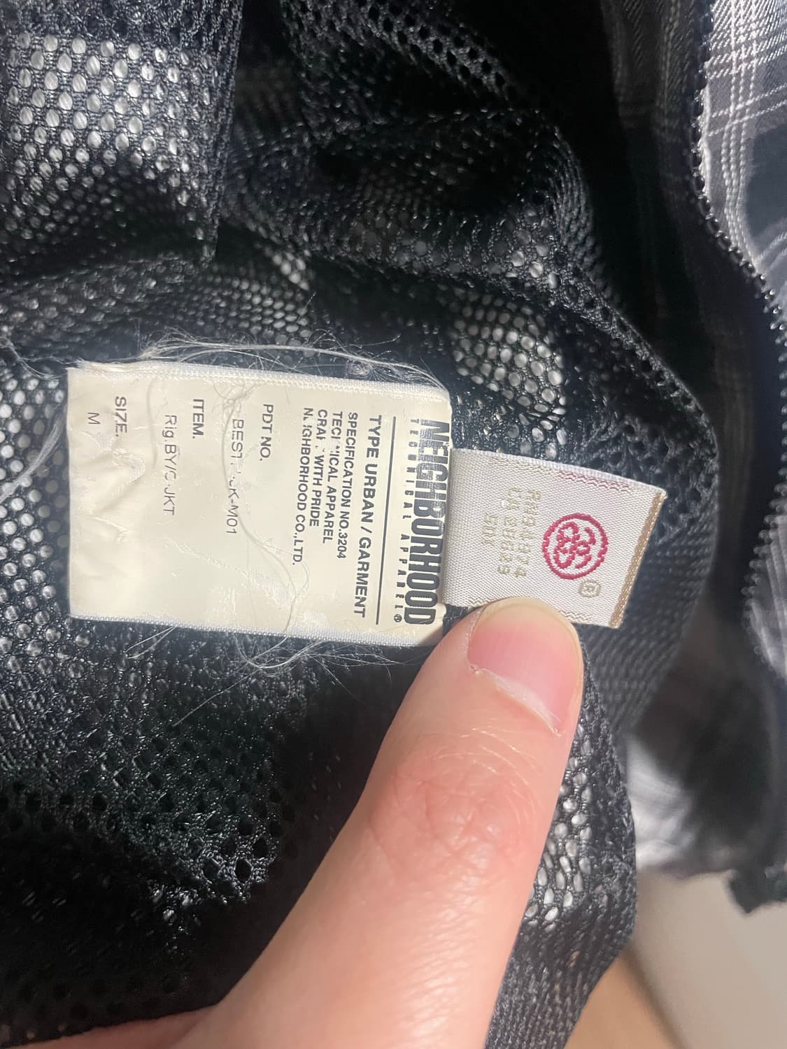 스투시x네이버후드 본야드 후드자켓 상품이미지6