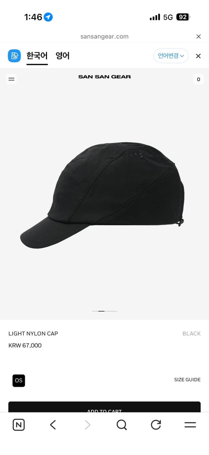 sansangear light nylon cap 상품이미지3