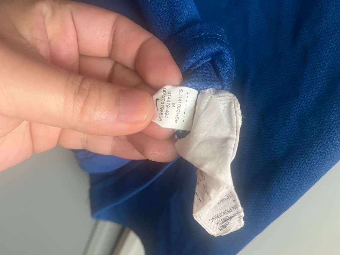 브라질 트레이닝복 상품이미지4