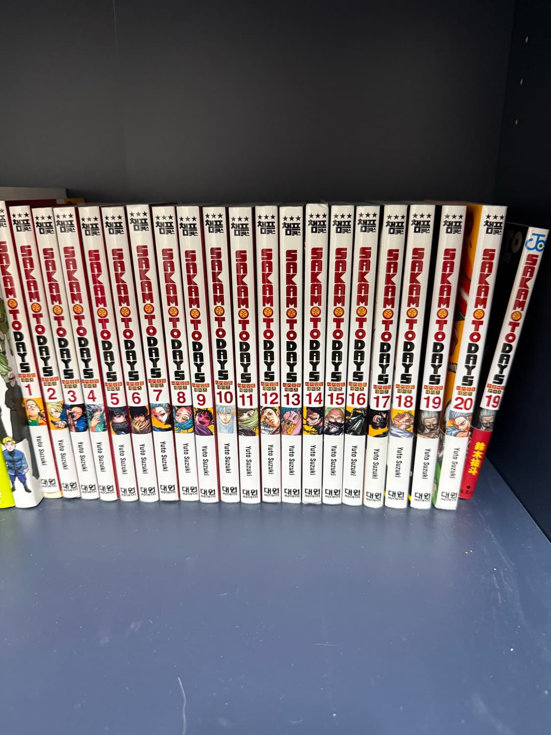 [1-20권] 사카모토 데이즈 (특전 5개 포함) 상품이미지1