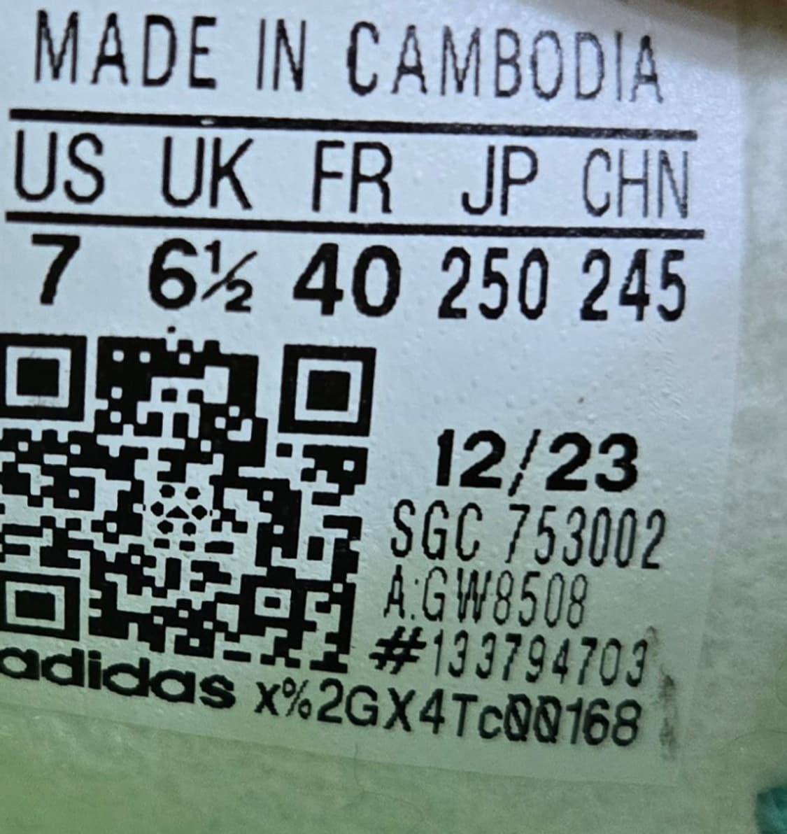 아디다스 250mm-  풋살화 엑스 스피드포탈4 TF 민트색 상품이미지7