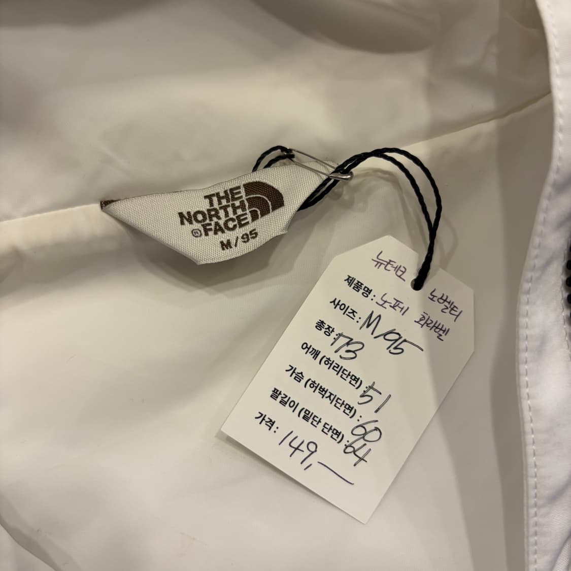 [M] 노스페이스 화이트라벨 뉴 테크 노벨티 아노락 바람막이 C494 상품이미지6