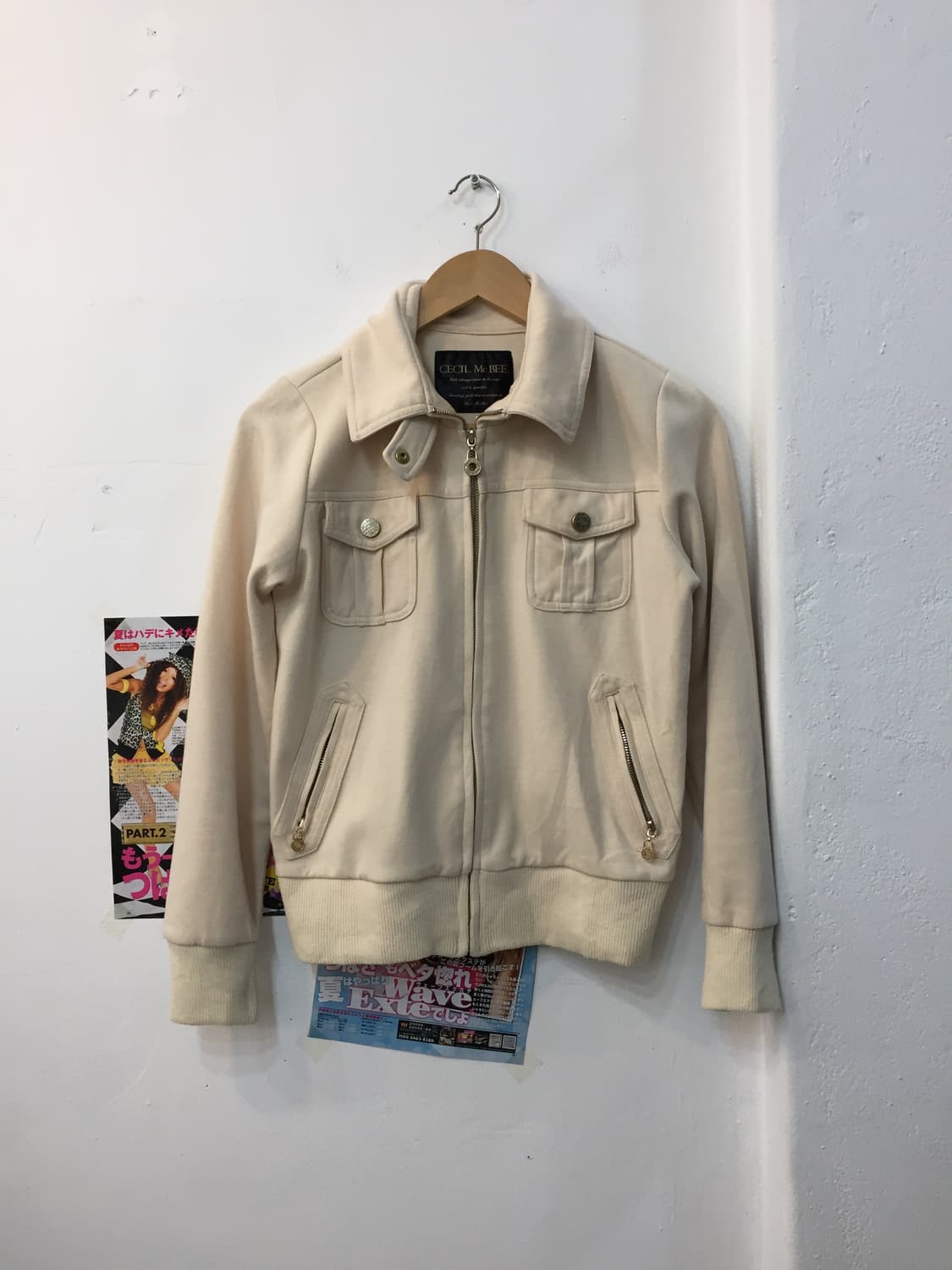 세실맥비 오네갸루 코디세트 상품이미지5