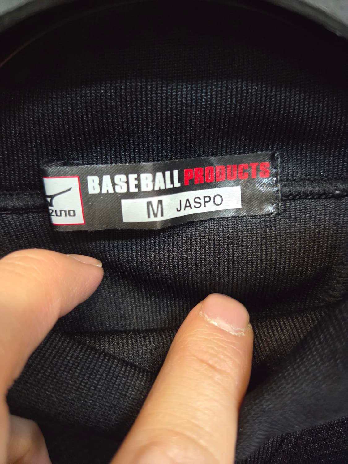 미즈노 센터로고 베이스볼 풀오버 웜업 자켓 m 상품이미지3