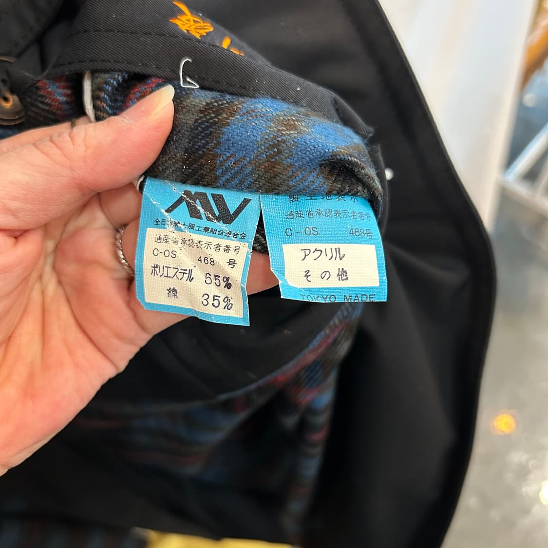 YvesSaintLaurent 입생로랑 벨티드 트렌치코트  상품이미지10