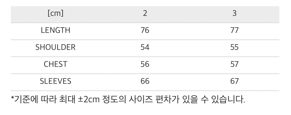 [2] 에드워드 커밍 롱슬리브 상품이미지3