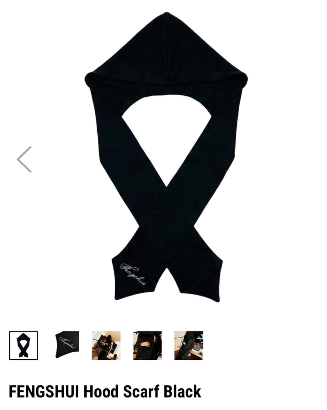 펑쉐이 후드 스카프 블랙 구합니다 상품이미지1